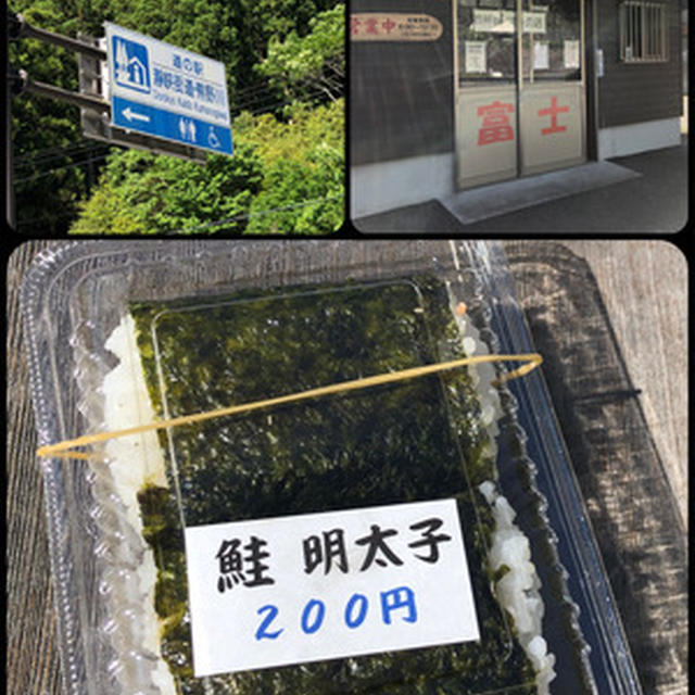 道の駅「瀞峡街道・熊野川」で朝ごはん