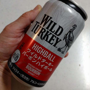 ワイルドターキーバーボンハイボール8％♪CAMPARI JAPAN @RSP109th