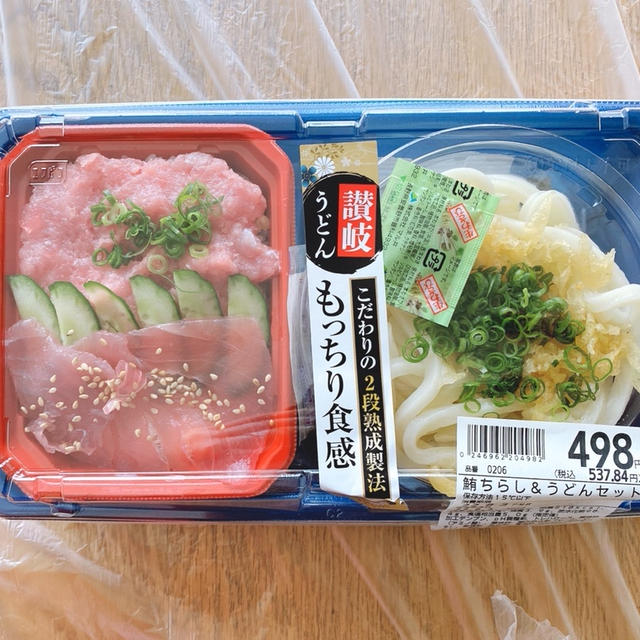 リフォーム初日のトラブルについて。