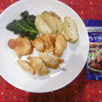 簡単タンドリーチキン