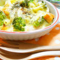 ◆時短レシピ◆かぼちゃと鶏肉のマカロニグラタン by アップルミントさん