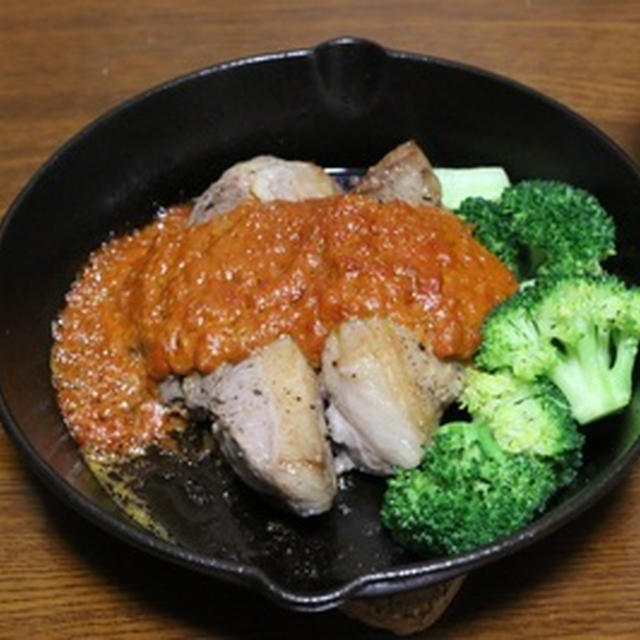 ちょっと新しい料理に挑戦「ラム肉のブルーチーズトマトソースがけ」