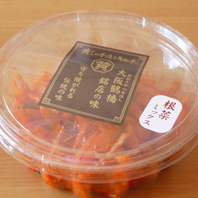 ロピアのの根菜ミックスキムチ