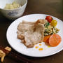簡単！　さっぱりと美味しい生姜焼き風♪　【ほど塩レシピ】