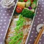 刻みアゲごはんのお弁当