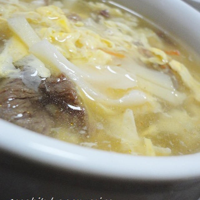 ■牛肉とたけのこの中華スープ