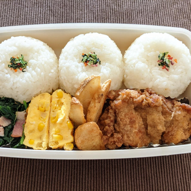 今日のお弁当　第1683号　〜フライドチキン弁当〜