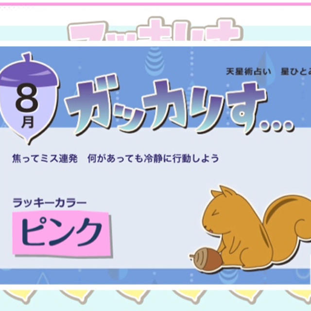 急遽病院へ