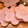 貝印さんの花型食パン型で作る、夜の梅をイメージした紫いものお花食パン