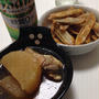 大根と鶏煮