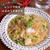 ご飯がすすむ！レンジでチンするだけ♪「白菜のうま春雨煮」包丁&まな板不要【仕事帰りでも作れる簡単レシピ】