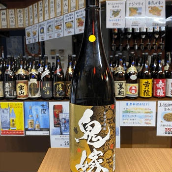 おやっとさあ30周年記念イベント 『昼から酔あそび』岩川醸造と鹿児島立飲みキリツ〜鬼嫁