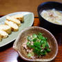 ご馳走のあとは地味な夕食／やっと手元に届いたカップ