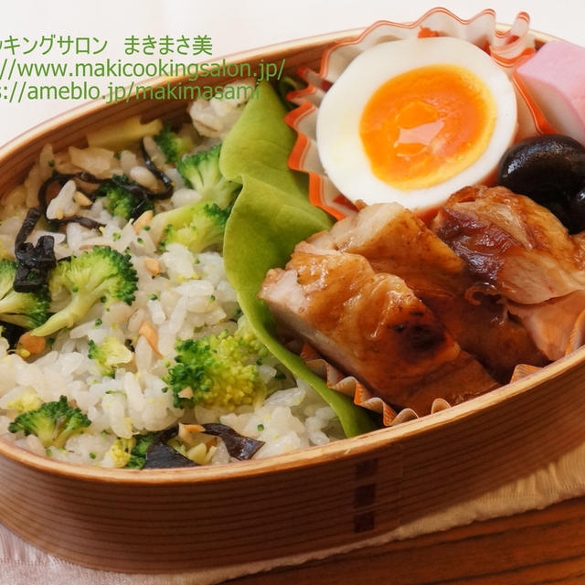 ≪鶏肉の甘みそグリルとブロッコリーと塩昆布のご飯弁当≫　レシピあり