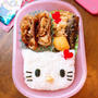 キティーちゃん弁当です！！