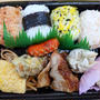 298円のおにぎり弁当を黙食 早く普通にな～あれ！