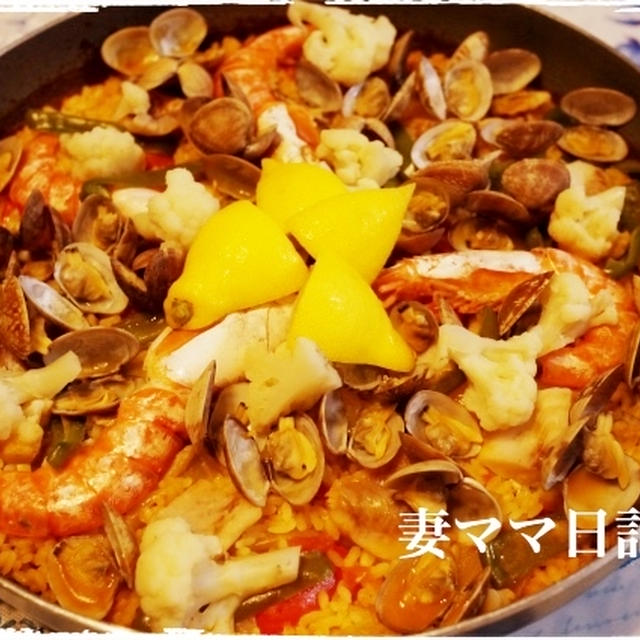 頑固な油も綺麗！キュキュットCLEAR泡スプレー♪ Paella Lunch Box