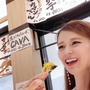 9/10 有楽町〜新橋の⾼架下「日比谷OKUROJI 」オープン！距離300mに32店のショップ