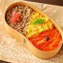 ◆３色そぼろ丼弁当