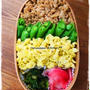 鶏そぼろ弁当