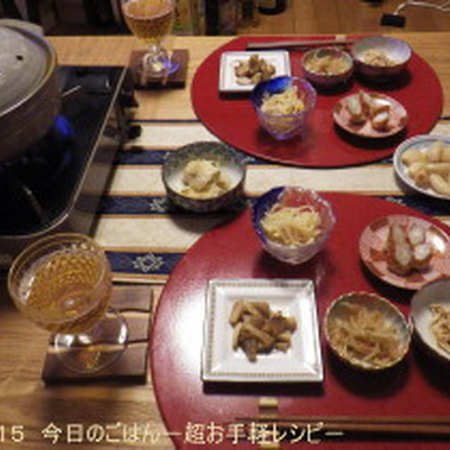 4/8の晩ごはん　赤から鍋＋レンジでチン♪な小鉢とお漬物で(^^ゞ