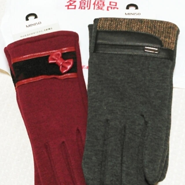 かわいくてオシャレで安い～ＭＩＮＩＳＯ名創優品