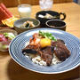 【カツオの叩きde韓国風漬け】#節約#簡単#夏バテ予防#スタミナ#筋肉アップにはこの栄養素