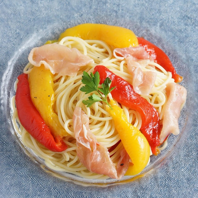 パプリカのマリネで生ハムとの冷製パスタ