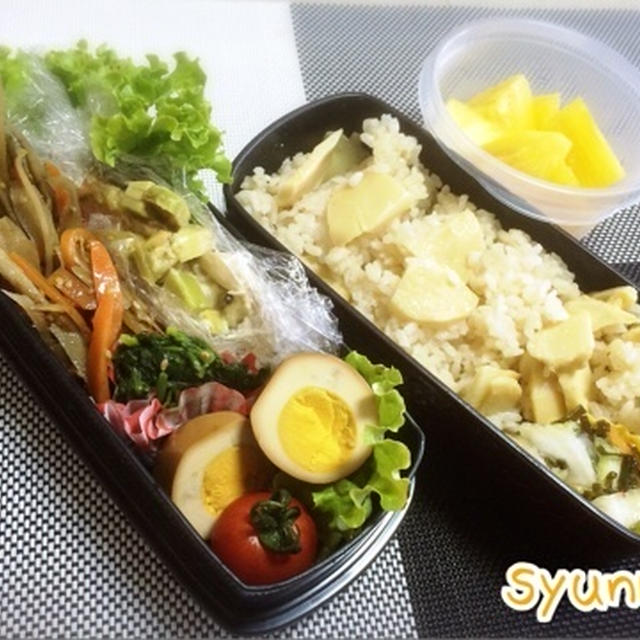 2014/4/15弁当 たまご燻製お弁当★クッキング