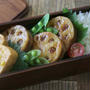 大葉入りシャキシャキ蓮根挟み照り焼き弁当レシピと詰め方を紹介