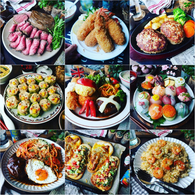 こどもの日におすすめなレシピたち❤️おかず編❤️