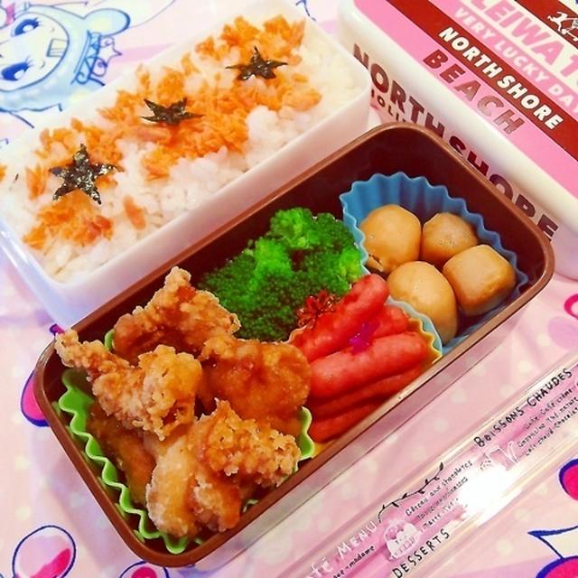 9/4 (Wed) 唐揚げ弁当
