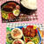 《豆腐ハンバーグ弁当》《お絵描きラップおにぎり弁当》