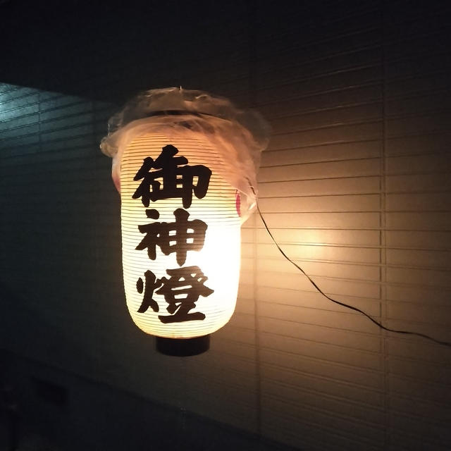 久しぶりの村祭り♪