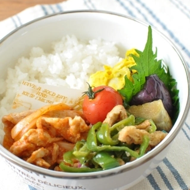 【ポークチャップ弁当】