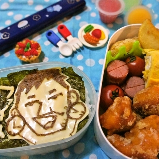 Fight~!!で登山応援キャラ弁