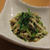 セリとえのき茸の胡麻和え