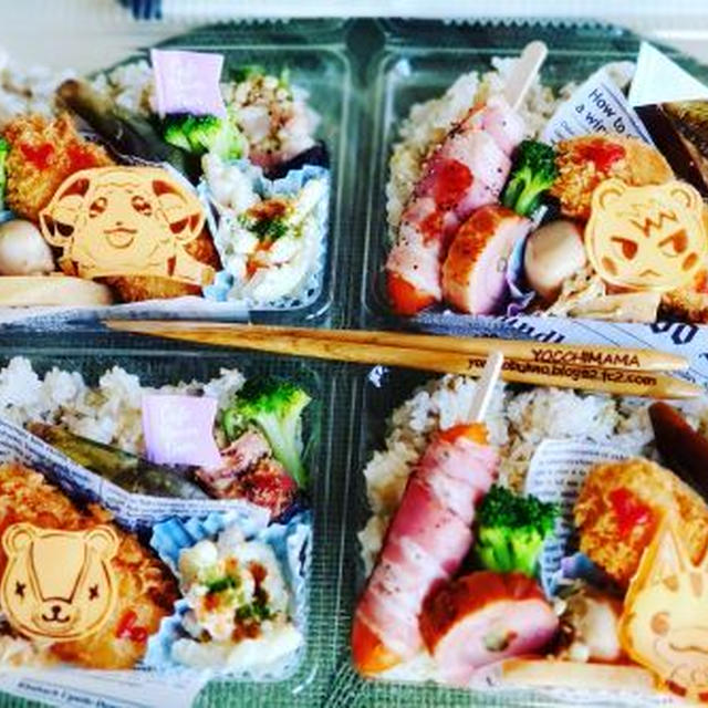 あつまれどうぶつの森弁当♪ジュン、ラムネ、ちゃちゃまる、パッチ編