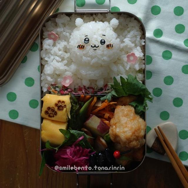 息子弁当（運動会）