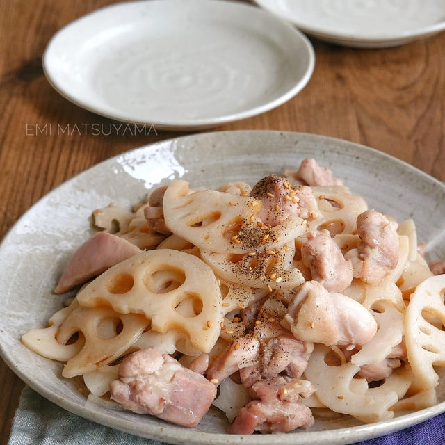 たっぷりれんこんと鶏肉の甘酢バター炒め【すし酢使用】