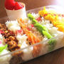 春色～ストライプ弁当