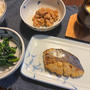 もしかしたら＆お魚は特売で