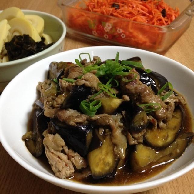豚こまで肉感UPの麻婆茄子と白だしでタケノコとワカメの煮物と鮮やか人参のサラダ