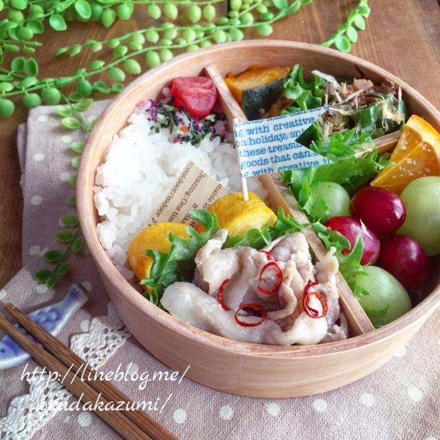 ほぼ全部レンチンで＊豚バラ辛子マヨ（わさびバージョン）弁当【本日のお弁当】