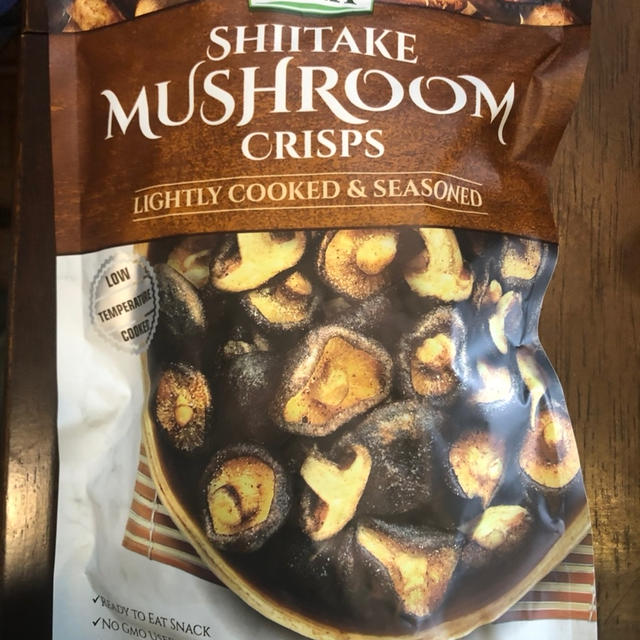 マッシュルームクリスプ　コストコで以前から気になっていたしいたけスナック　ハマりました！