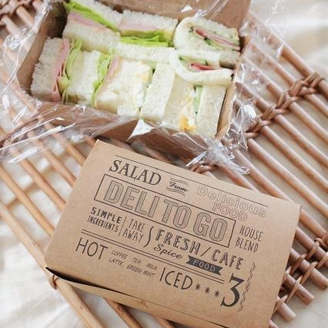 サンドイッチ弁当