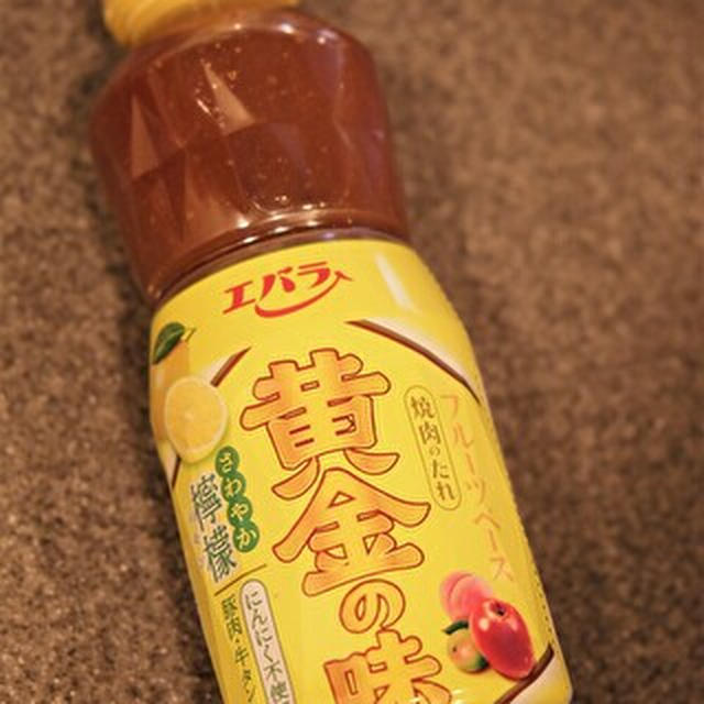 今日は夫が作ります！