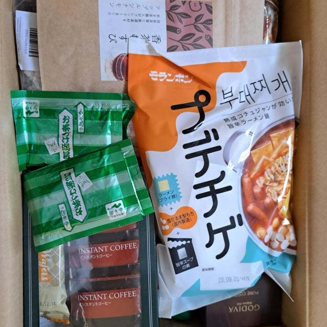 ７月のクラダシ（食品ロス＆レット症候群支援サブスク）