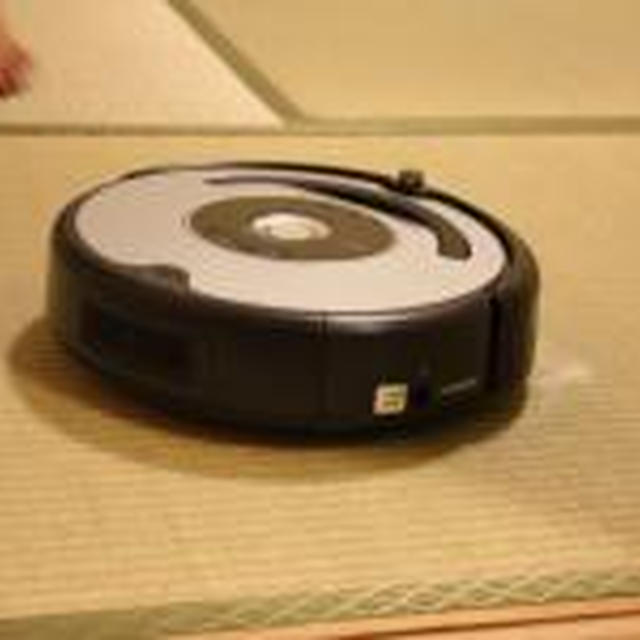 おそうじロボットルンバ