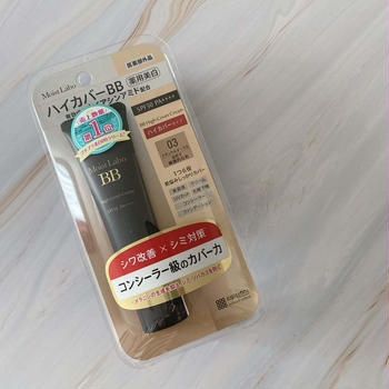 ☆モイストラボ　ハイカバー薬用美白BBクリーム☆